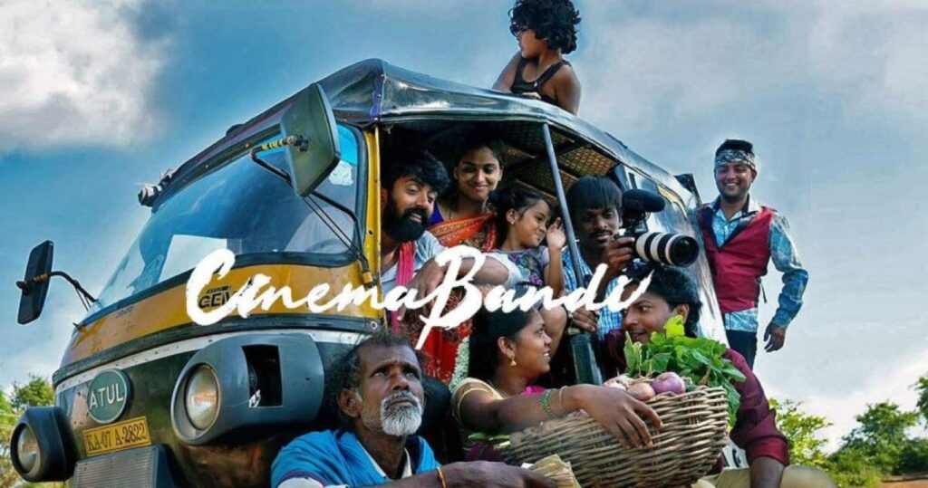 مشاهدة فيلم Cinemabandi 2021 مترجم