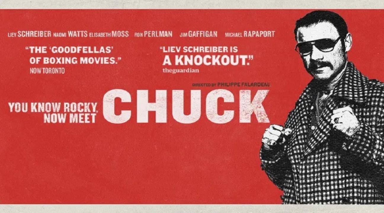 مشاهدة فيلم Chuck 2016 مترجم