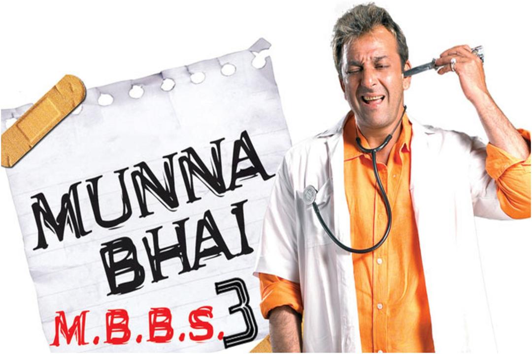 مشاهدة فيلم Munna Bhai M.B.B.S. 2003 مترجم