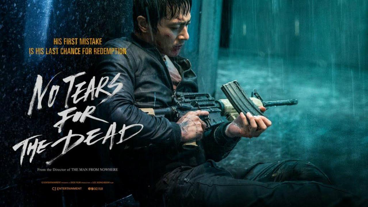 مشاهدة فيلم No Tears For The Dead 2014 مترجم كامل HD