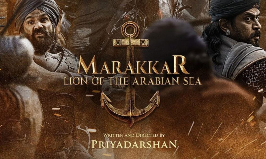 مشاهدة فيلم Maraikkayar 2021 مترجم كامل HD