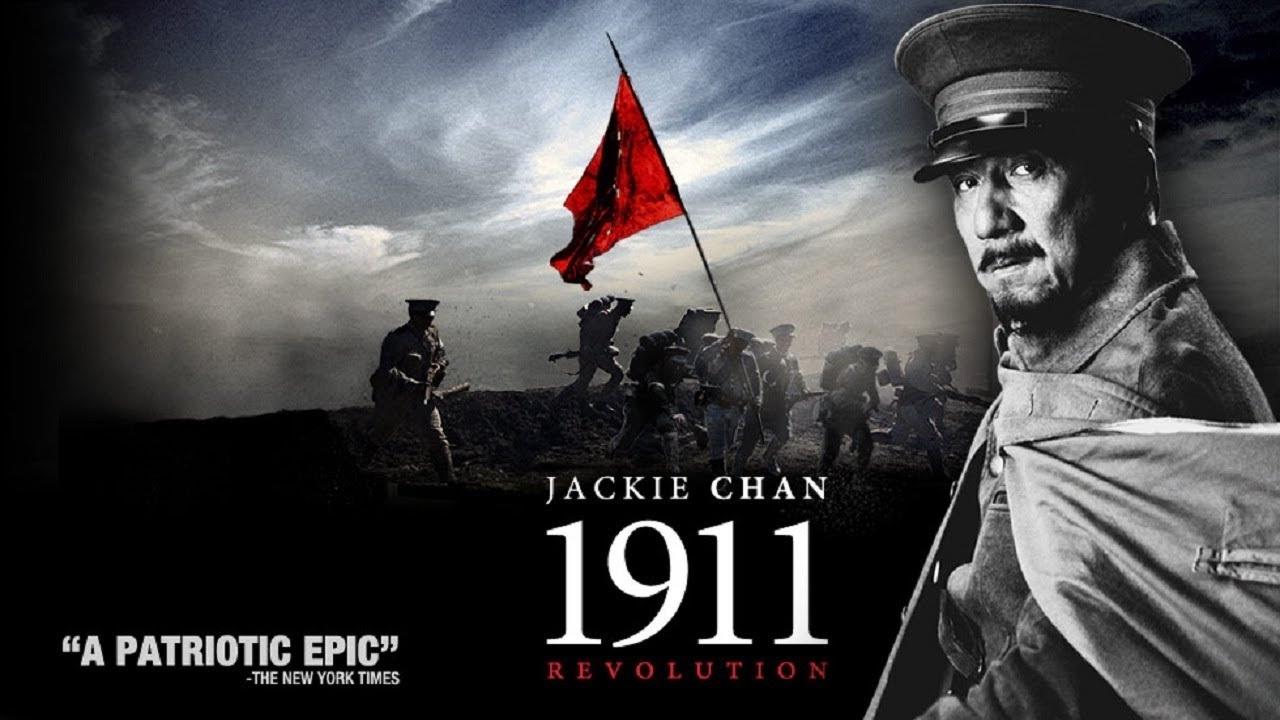 مشاهدة فيلم 1911 2011 مترجم
