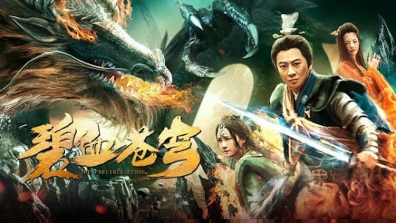 مشاهدة فيلم The Precious Stone 2019 مترجم