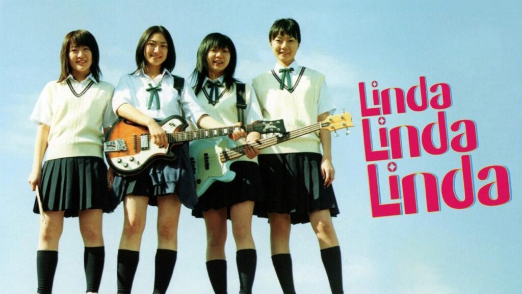 مشاهدة فيلم Linda Linda Linda 2005 مترجم كامل HD