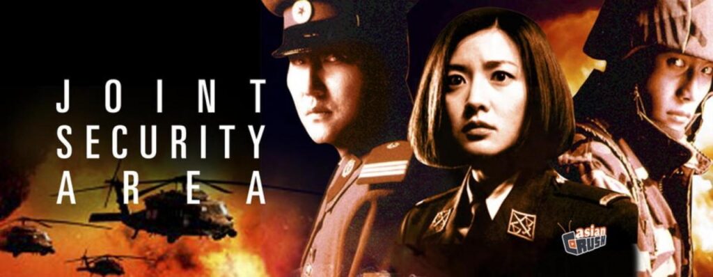 مشاهدة فيلم Joint Security Area 2000 مترجم