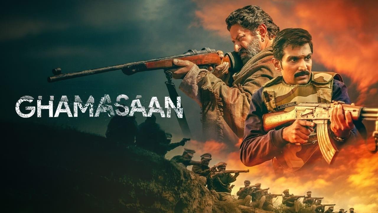 مشاهدة فيلم Ghamasaan 2024 مترجم كامل HD