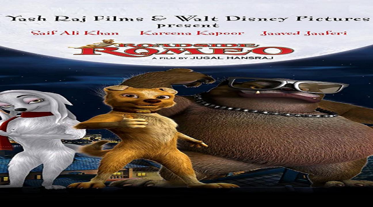 مشاهدة فيلم Roadside Romeo 2008 مترجم