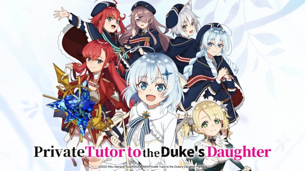 مشاهدة انمي Koujo Denka no Kateikyoushi الحلقة 1 الاولي مترجمة HD