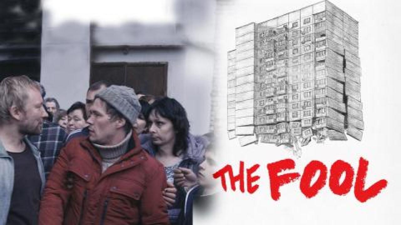 مشاهدة فيلم The Fool 2014 مترجم كامل HD