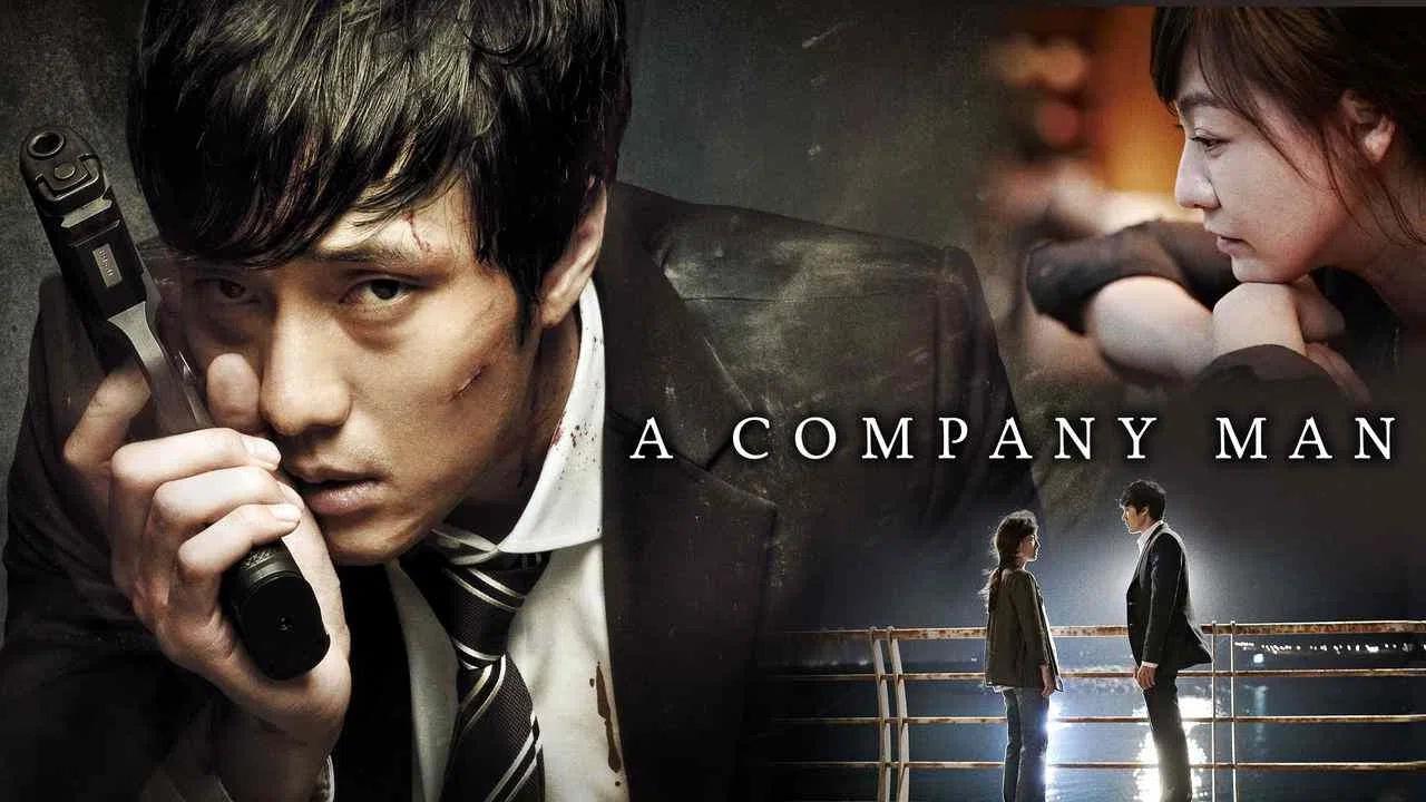 مشاهدة فيلم A Company Man 2012 مترجم