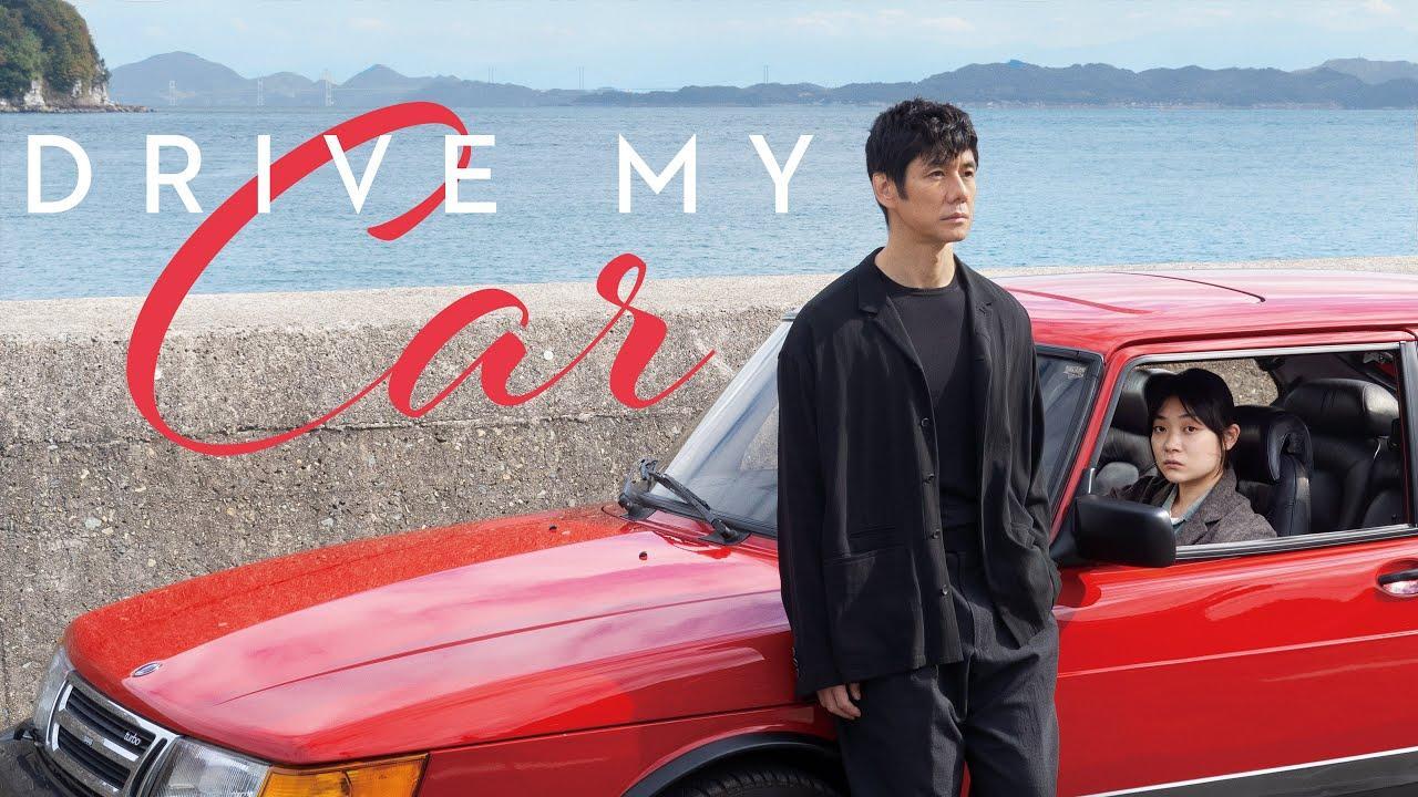 مشاهدة فيلم Drive My Car 2021 مترجم كامل HD