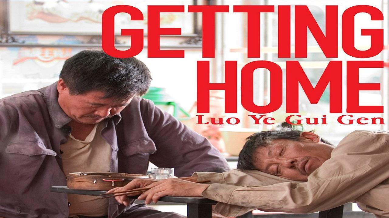 مشاهدة فيلم Getting Home 2007 مترجم