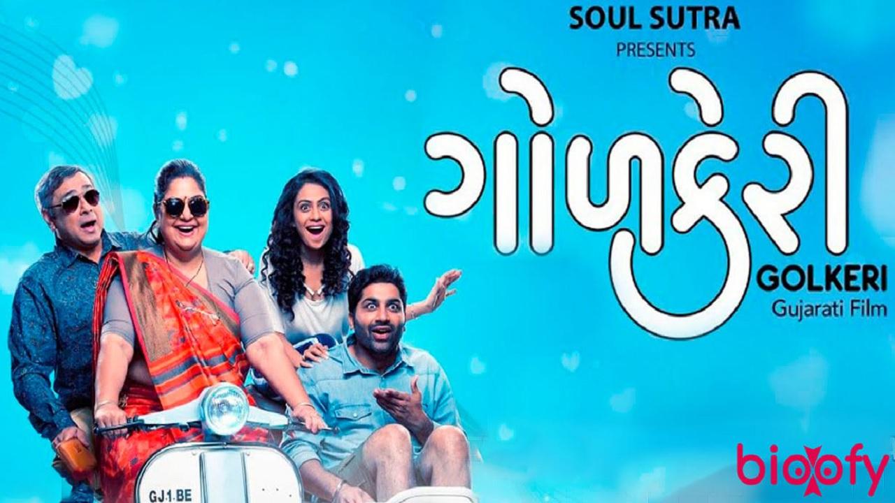 مشاهدة فيلم Golkeri 2020 مترجم