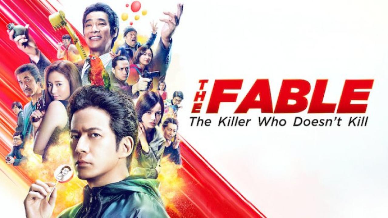 مشاهدة فيلم The FABLE: the Killer Who Doesnt Kill 2021 مترجم كامل HD
