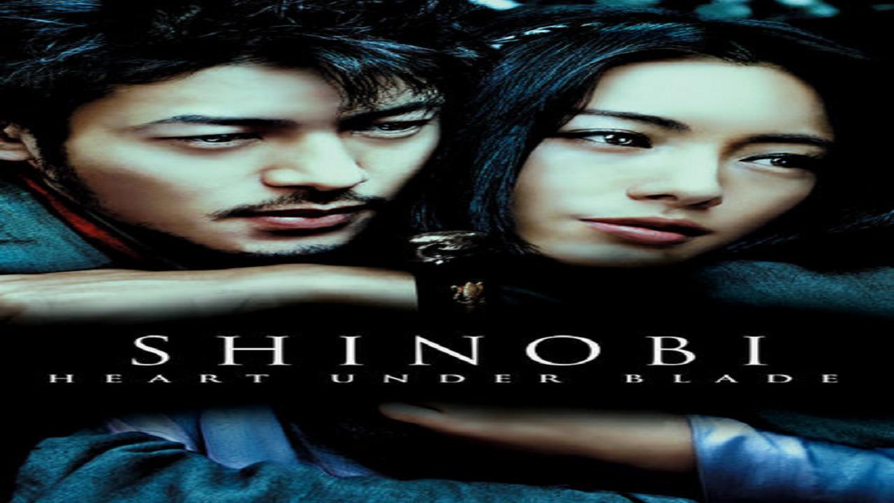 مشاهدة فيلم Shinobi Heart Under Blade 2005 مترجم