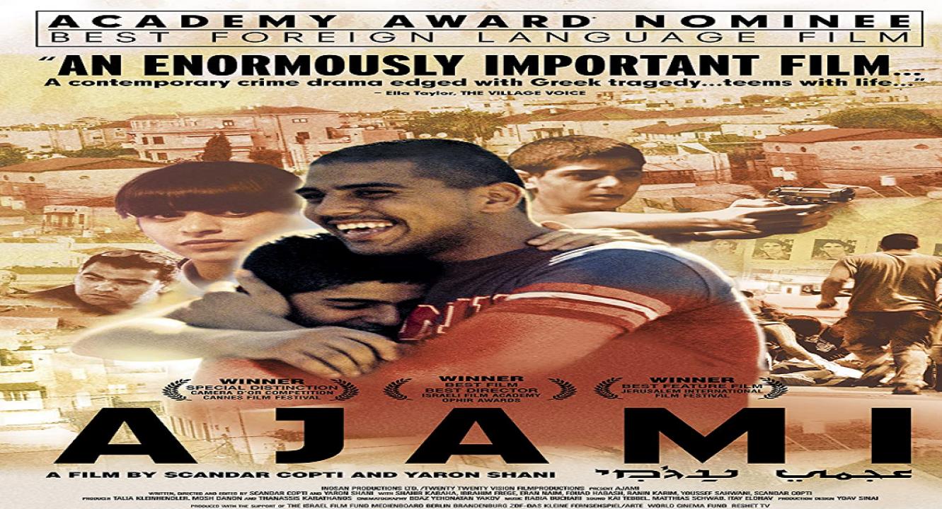 مشاهدة فيلم Ajami 2009 مترجم