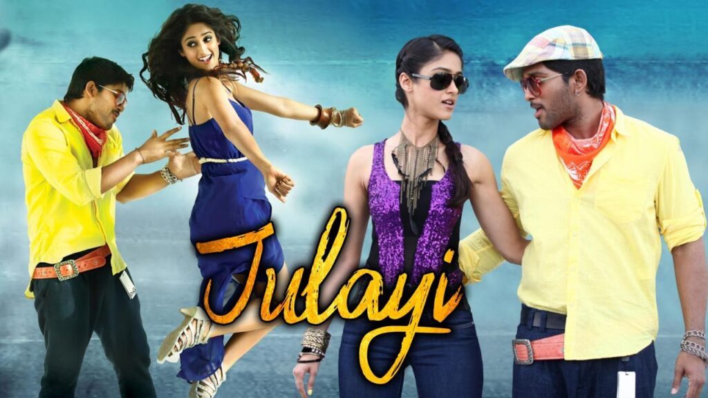 مشاهدة فيلم Julayi.2012 مترجم
