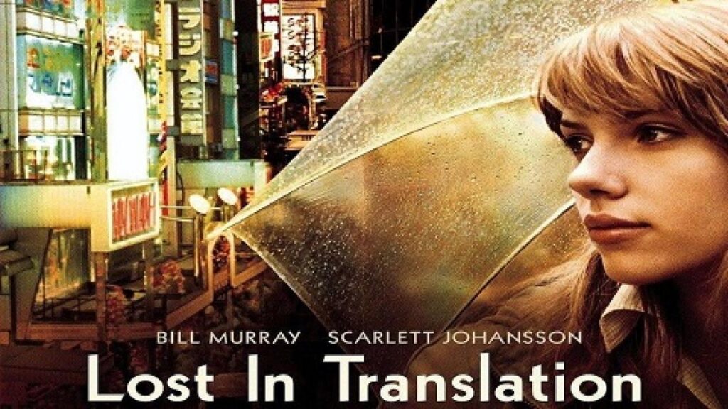 مشاهدة فيلم Lost in Translation 2003 مترجم