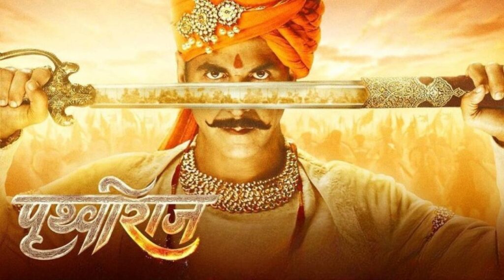 مشاهدة فيلم Samrat Prithviraj 2022 مترجم كامل HD