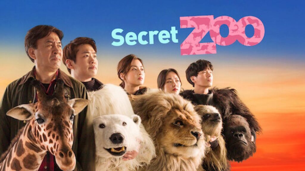 مشاهدة فيلم Secret Zoo 2020 مترجم