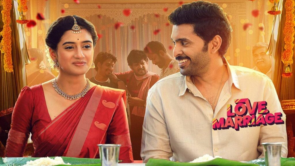 مشاهدة فيلم Love Marriage 2025 مترجم كامل HD