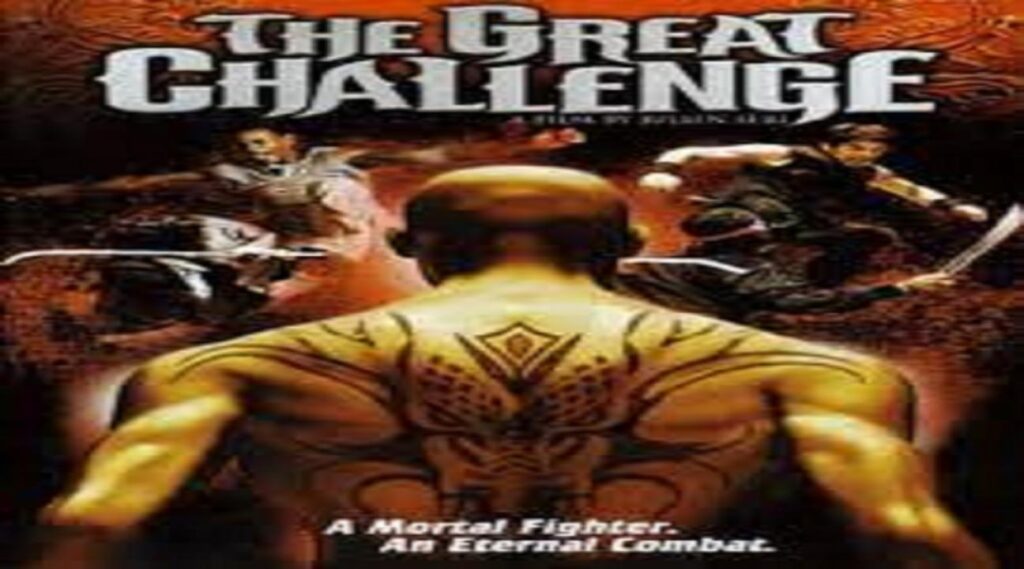 مشاهدة فيلم The Great Challenge 2004 مترجم