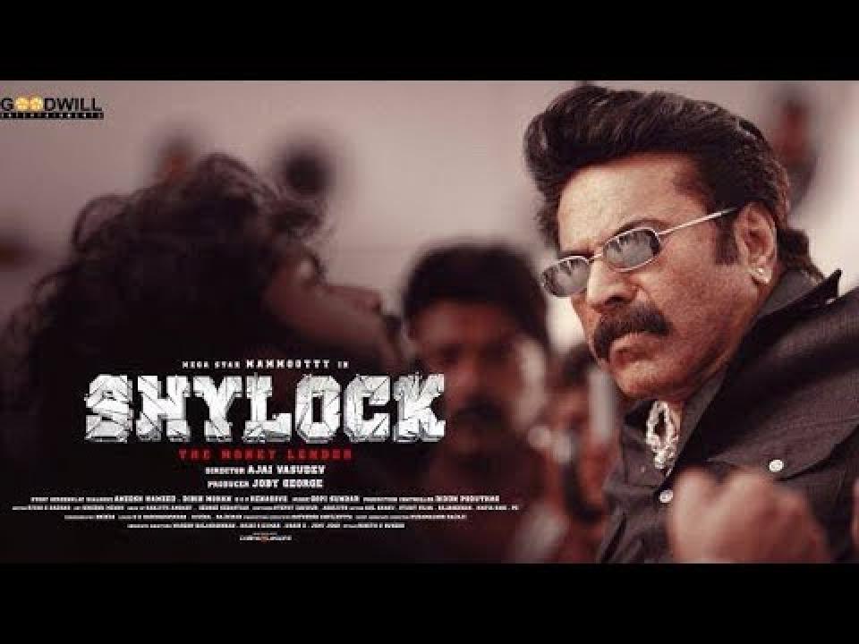 مشاهدة فيلم Shylock 2020 مترجم