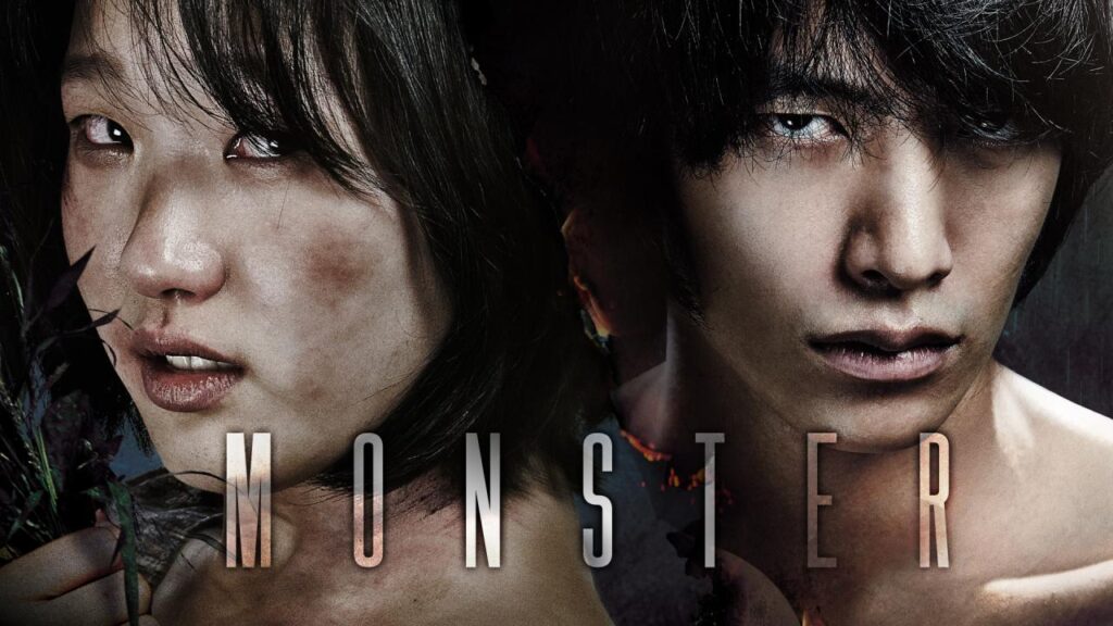 مشاهدة فيلم Monster 2014 مترجم كامل HD