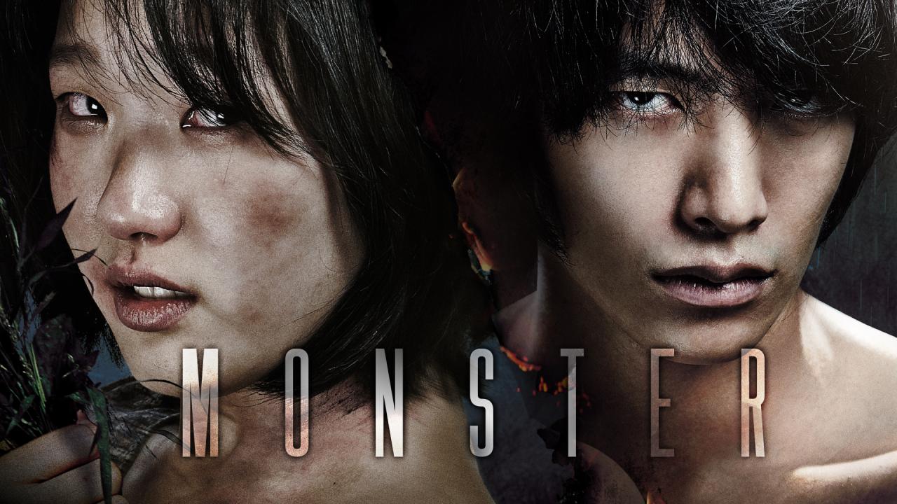 مشاهدة فيلم Monster 2014 مترجم كامل HD