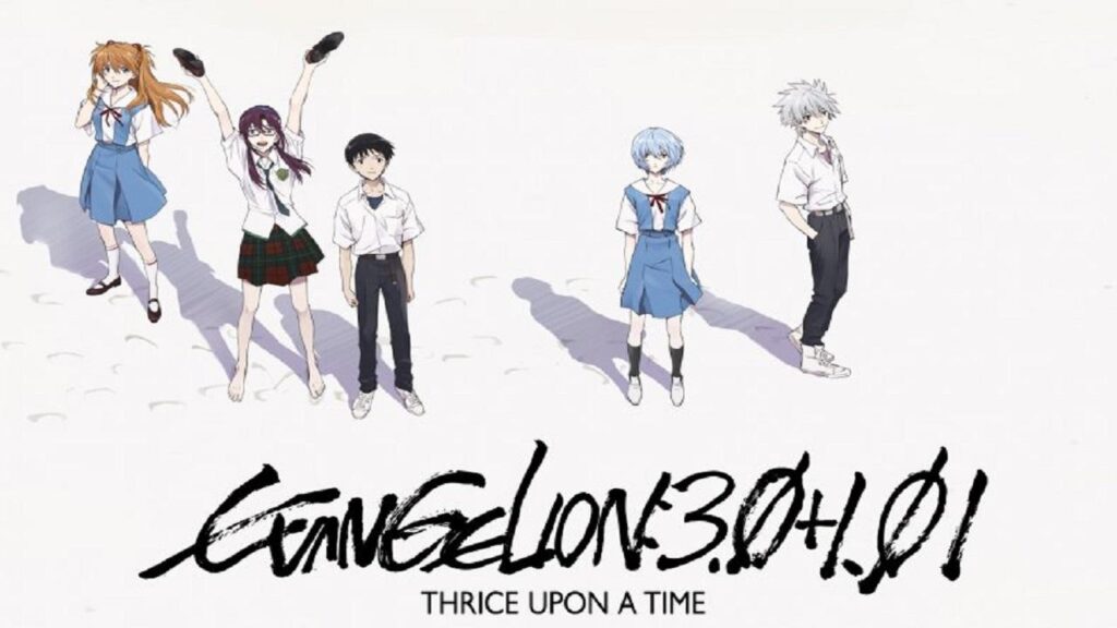 مشاهدة فيلم Evangelion 3 0+1 01 Thrice Upon a Time 2021 مترجم