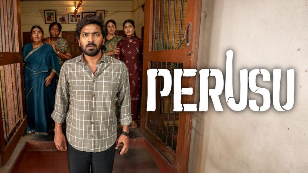 مشاهدة فيلم Perusu 2025 مترجم كامل HD
