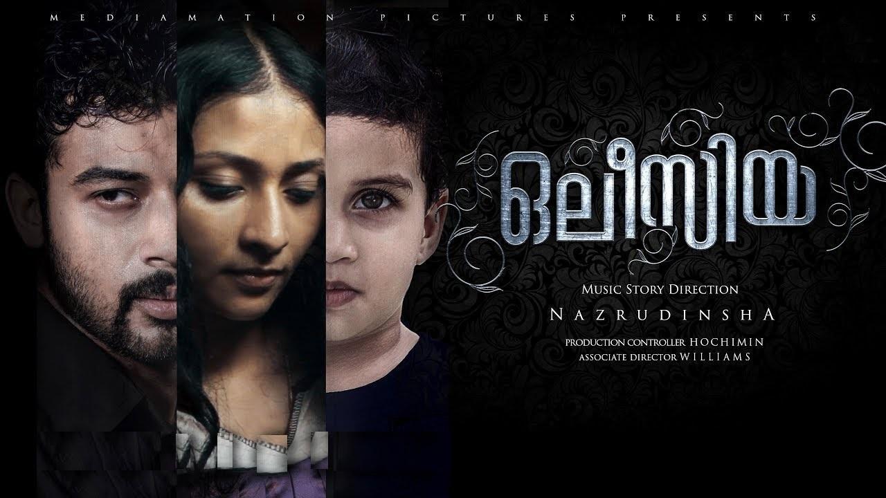 مشاهدة فيلم Olessia 2019 مترجم