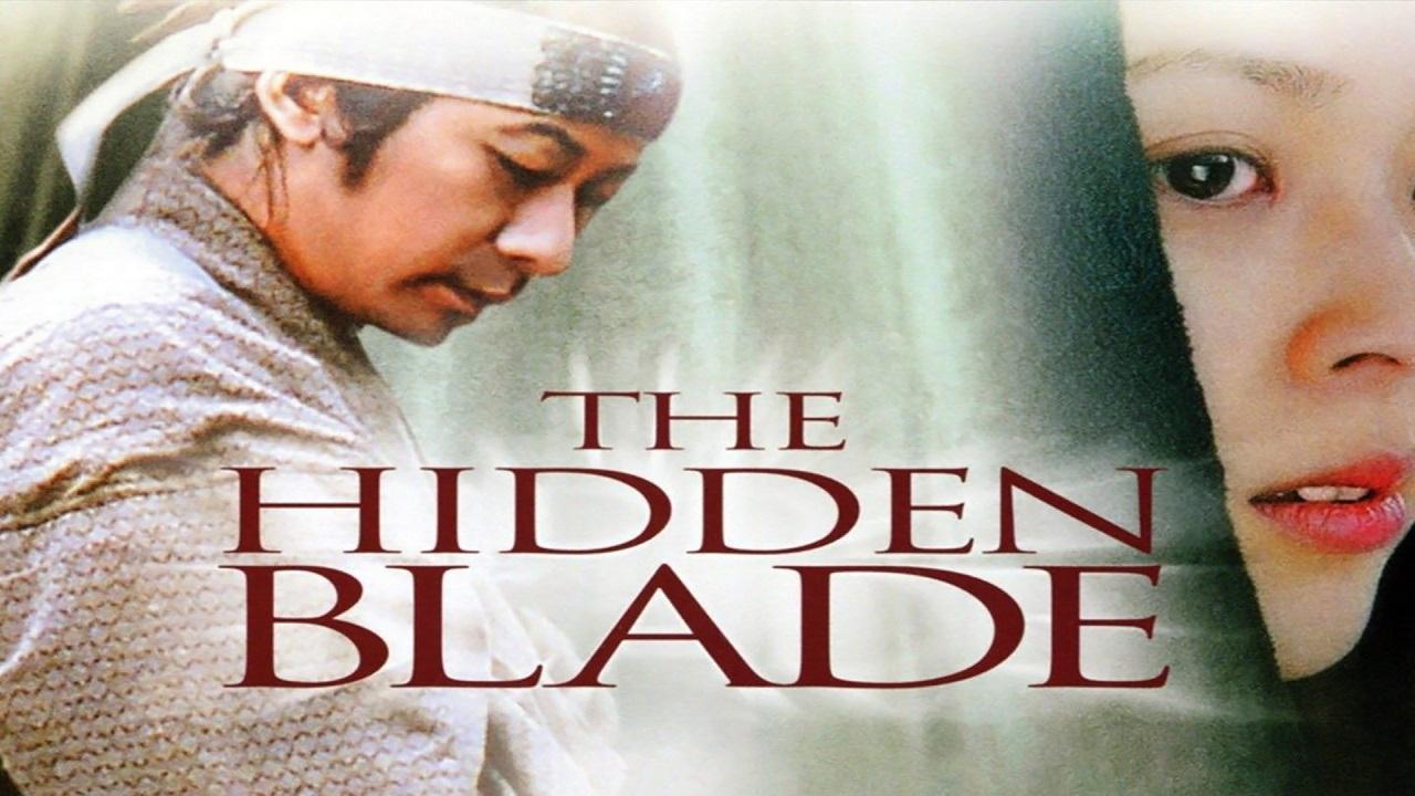 مشاهدة فيلم The Hidden Blade 2004 مترجم