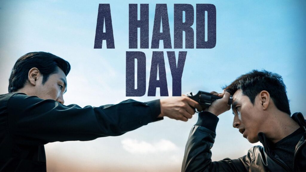 مشاهدة فيلم A Hard Day 2014 مترجم كامل HD