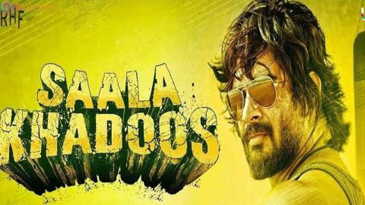 مشاهدة فيلم Saala Khadoos 2016 مترجم