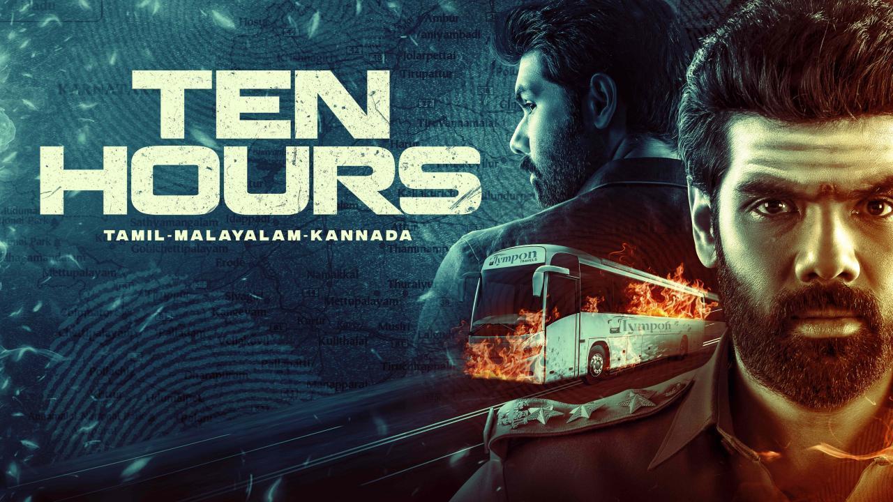 مشاهدة فيلم Ten Hours 2025 مترجم كامل HD