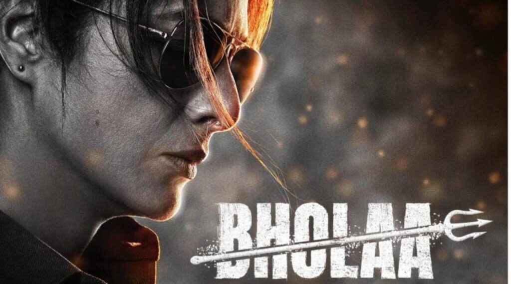 مشاهدة فيلم Bholaa 2023 مترجم كامل HD