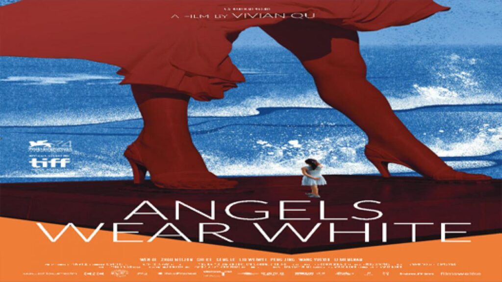 مشاهدة فيلم Angels Wear White 2017 مترجم