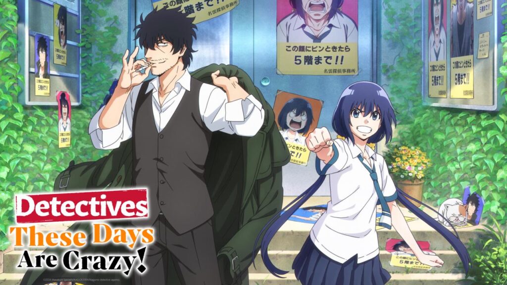 مشاهدة انمي Mattaku Saikin no Tantei to Kitara الحلقة 4 الرابعة مترجمة HD