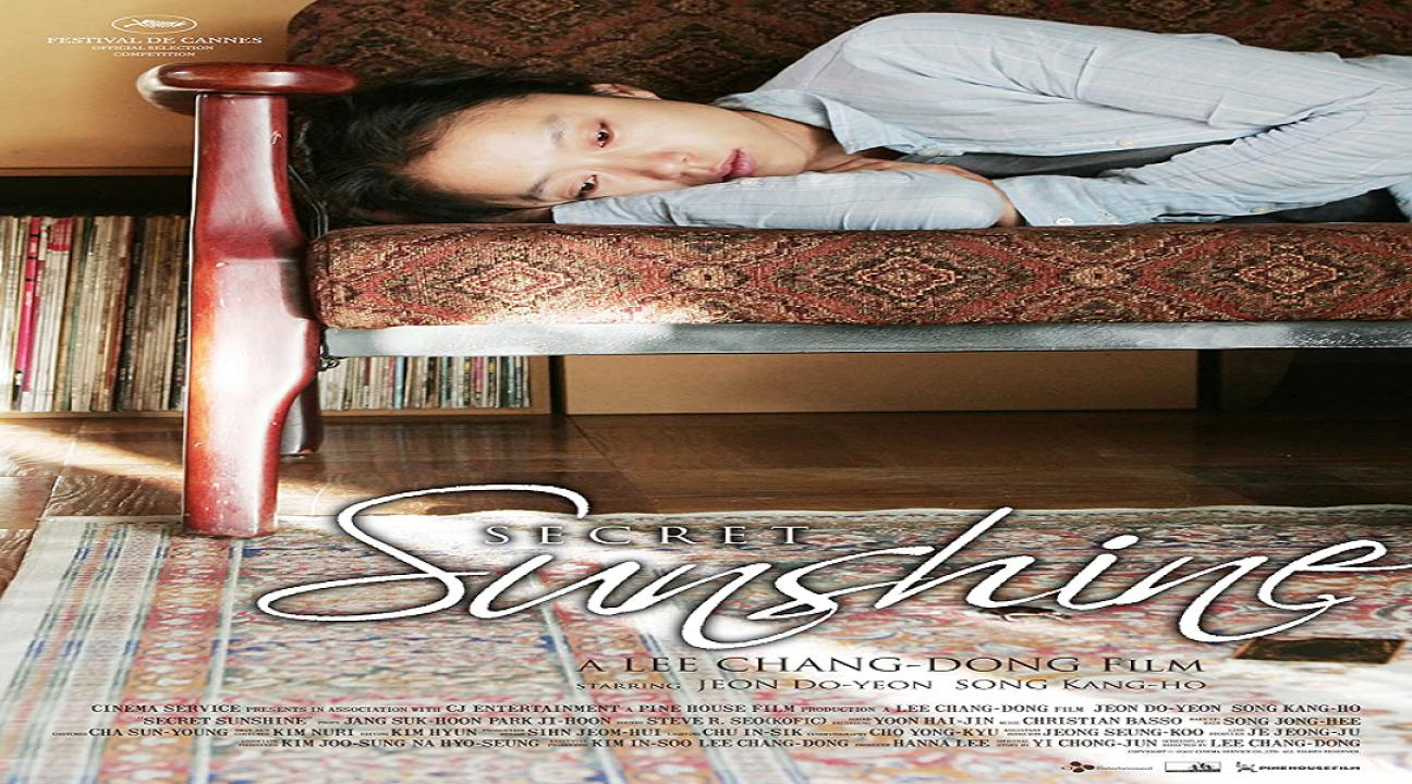 مشاهدة فيلم Secret Sunshine 2007 مترجم