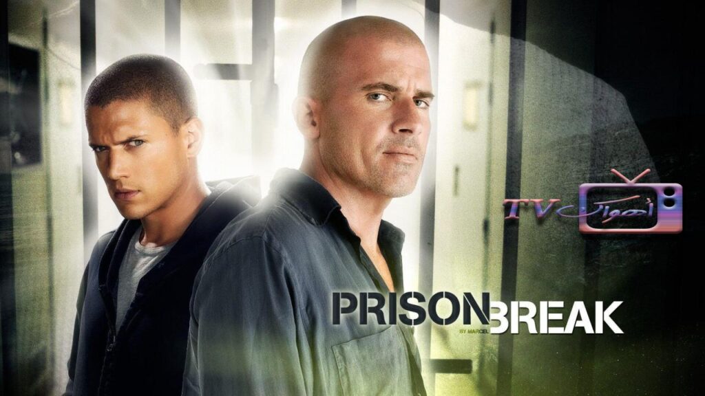 مشاهدة مسلسل Prison Break الموسم الثاني الحلقة 11 مترجمة