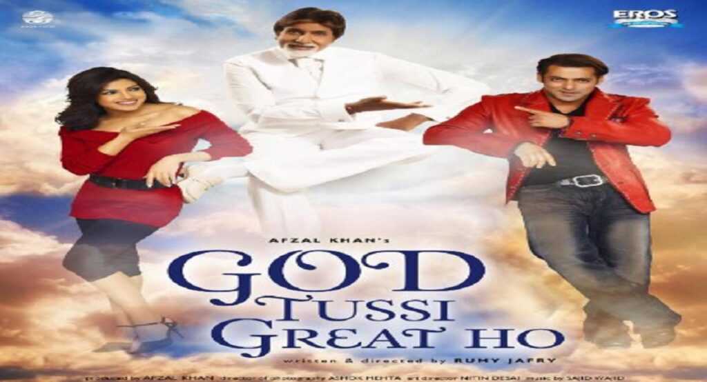 مشاهدة فيلم God Tussi Great Ho 2008 مترجم