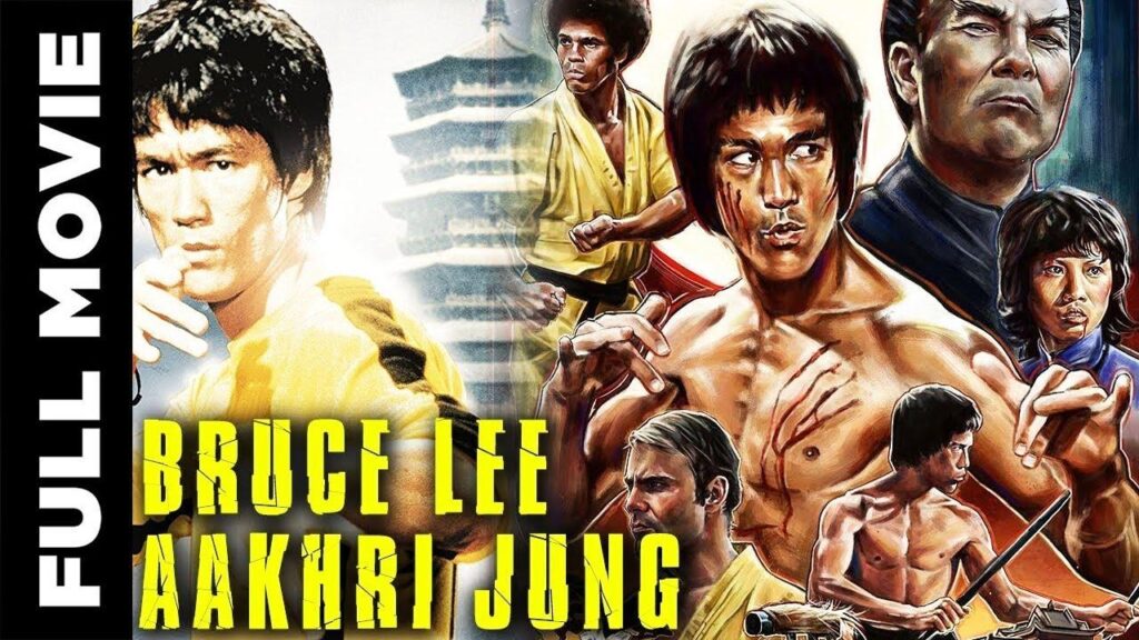 مشاهدة فيلم Bruce Lee: The Man and the Legend 1973 مترجم كامل HD