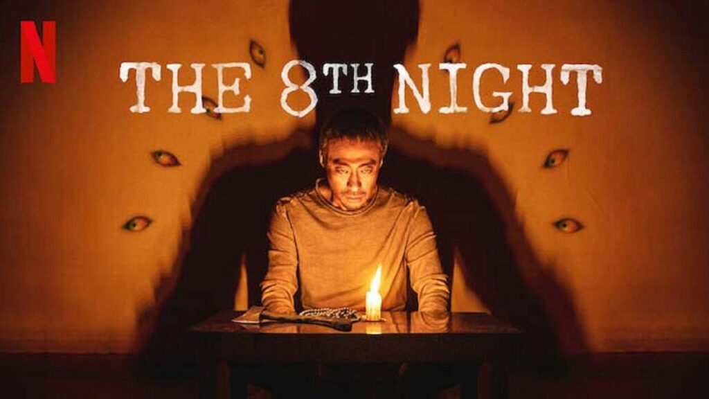 مشاهدة فيلم The 8th Night 2021 مترجم