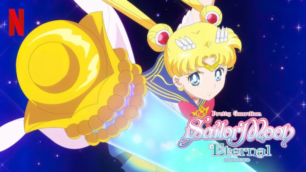 مشاهدة فيلم Pretty Guardian Sailor Moon Eternal The Movie Part 1 2021 مترجم كامل HD