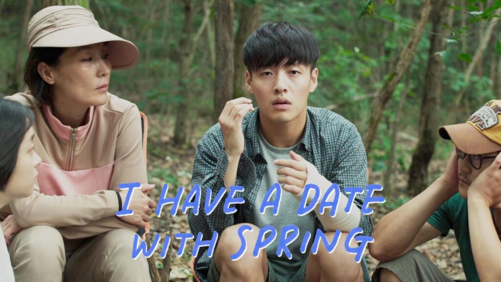 مشاهدة فيلم I Have a Date with Spring 2018 مترجم كامل HD