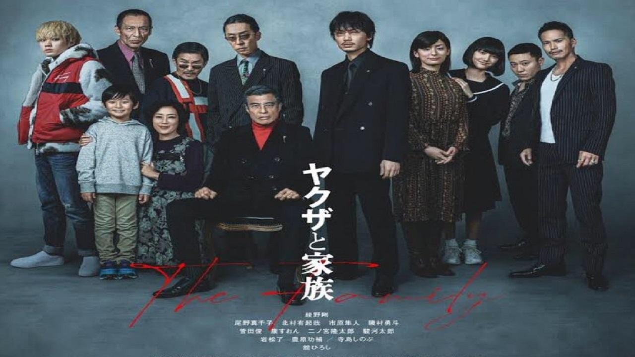 مشاهدة فيلم Yakuza and the Family 2021 مترجم