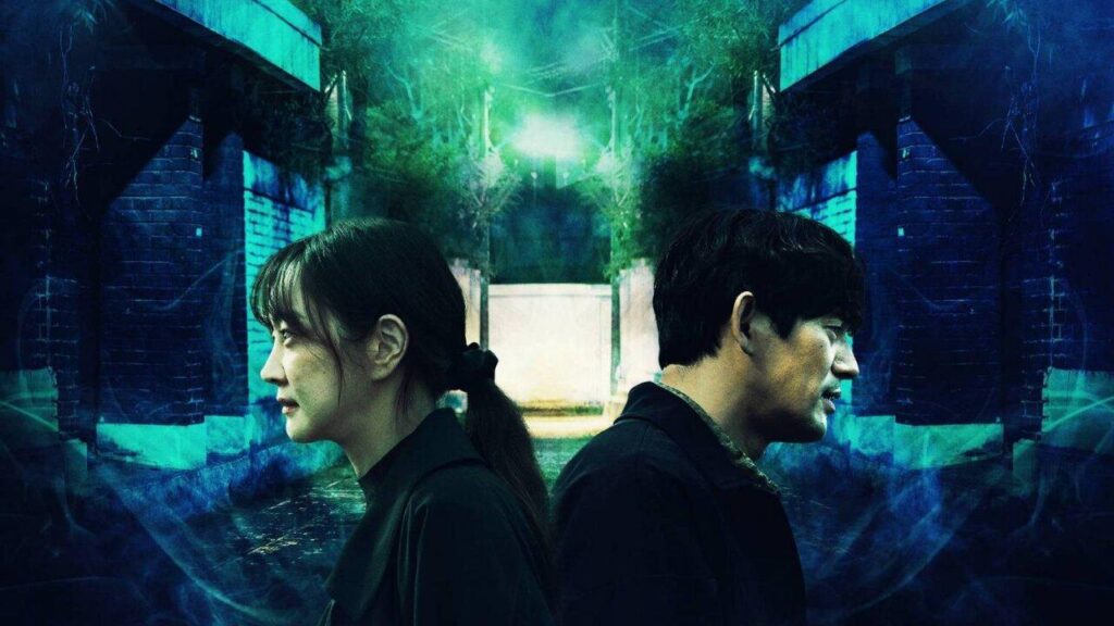 مشاهدة فيلم In Dream 2023 مترجم كامل HD