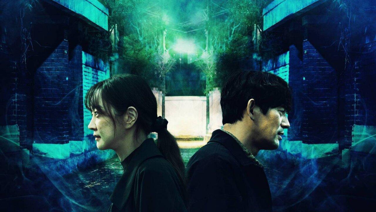 مشاهدة فيلم In Dream 2023 مترجم كامل HD