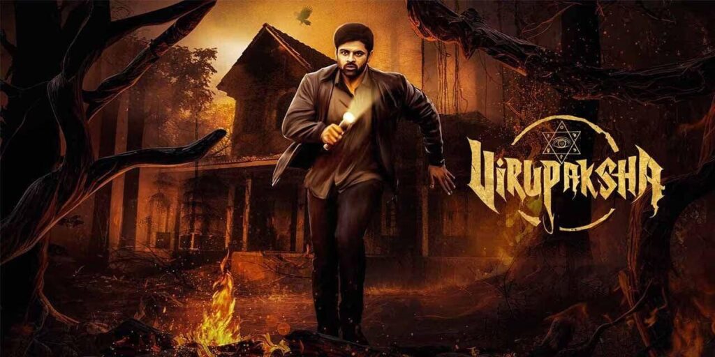 مشاهدة فيلم Virupaksha 2023 مترجم HD كامل